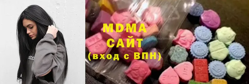 купить наркотики сайты  Североуральск  MDMA молли 